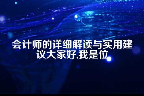 郑州住宅地址注册公司政策