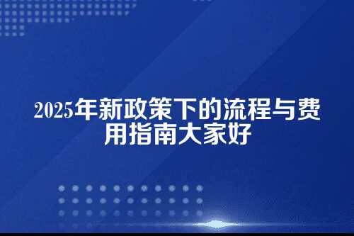 好了，废话不多说，咱们直接进入正题！