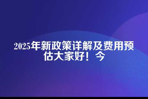 废话不多说，咱们直接进入正题