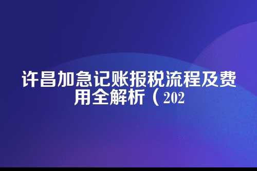咱们一步步来，保证你听完后心里有底！