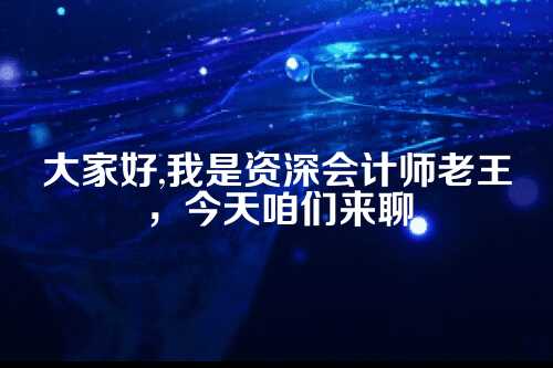 企业注册地址全攻略,流程详解与费用分析