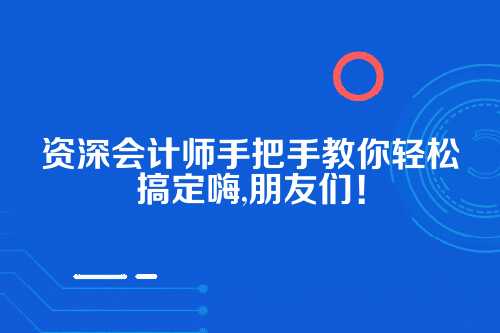 河南网上怎么注册外资公司流程