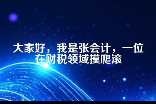郑州注册公司法人需要到场吗？