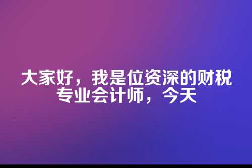 河南郑州工商注册电话号码的那些事儿