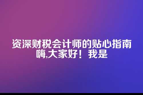 郑州工商注册客服电话号码