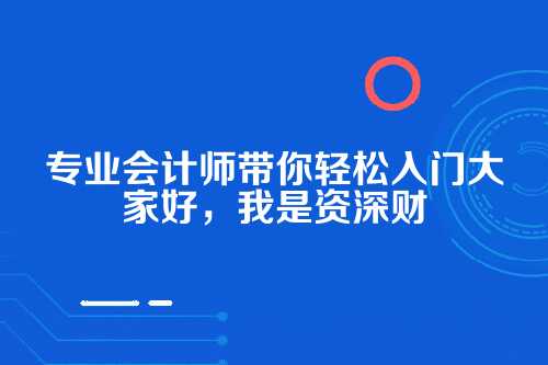 工商注册是什么？为什么它这么重要？