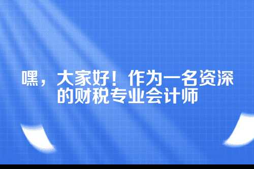 郑州工商局注册企业查询网站官网实用指南
