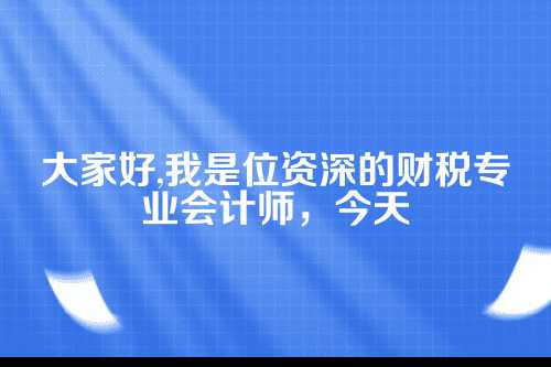 郑州新密市制造业成本核算的实用指南