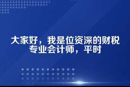 郑州公司注册代理代办多少钱
