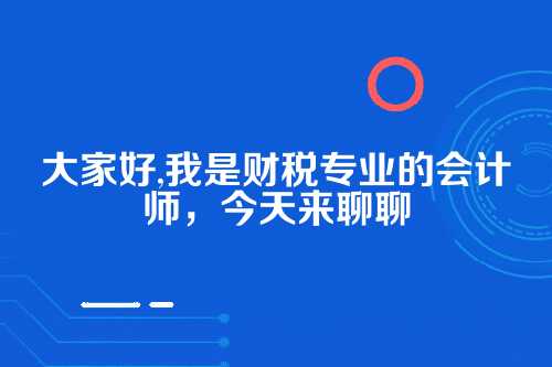 郑州公司注册网址查询全攻略