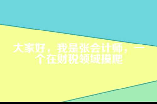 郑州工商注册电话号码查询全攻略