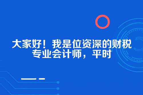 河南郑州工商注册，一步步教你轻松搞定