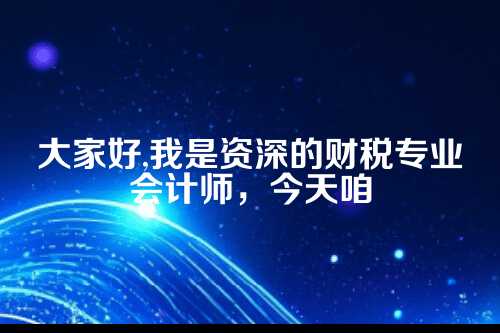 郑州工商注册电话号码怎么改？