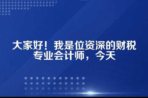 郑州市工商注册大厅，一站式企业注册全攻略