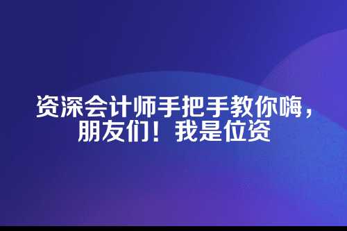为什么工商注册这么重要？