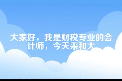 郑州注册公司网上申请入口全攻略