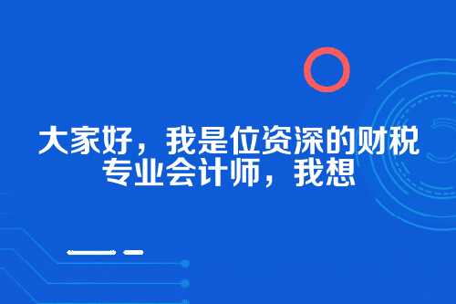 郑州公司股东股权分配协议模板