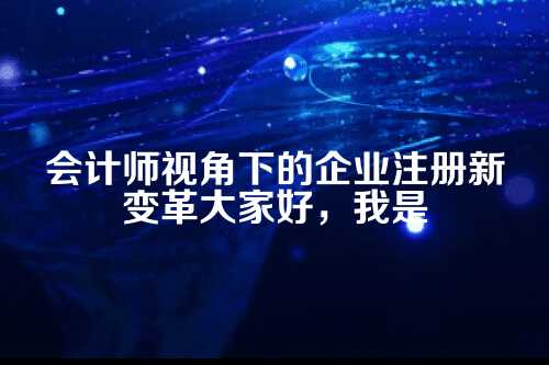什么是智能审批?它为什么这么火?