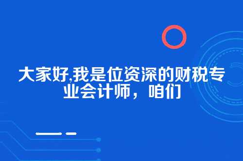 郑州创业补贴发放时间全解析