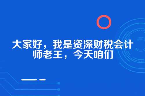 郑州进出口权备案办理步骤全解析