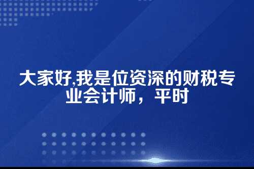 郑州医疗器械许可证代办价格全知道