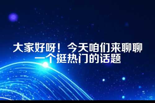 郑州零元注册公司代理渠道全攻略
