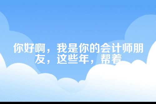 郑州注册环保公司？这篇政策指南请收好！