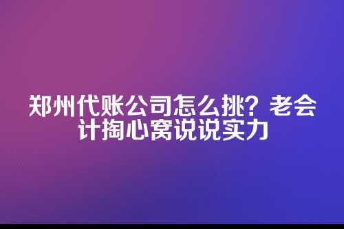 一、先看里子,人员资质与专业配置