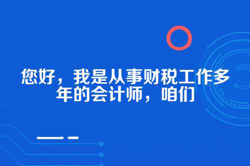 当公司榜上有名，郑州工商异常了，怎么办？