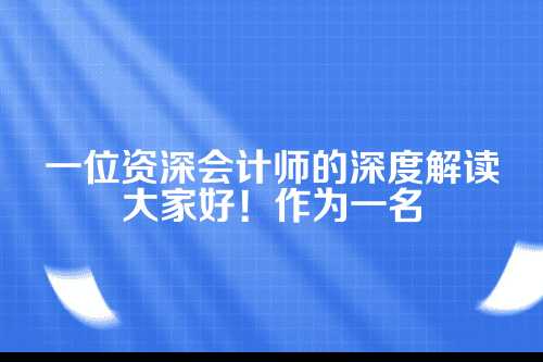 争议一,清算时机到底啥时候?