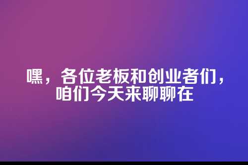郑州公司核名规则及避重技巧全解析