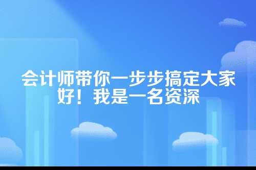 清卡前,这些准备工作不能少