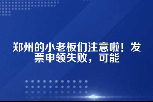 第三步,针对性解决