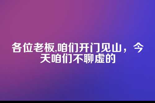 在郑州创业，您真的了解电子申报吗？