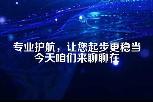 医药许可证，究竟难在哪？