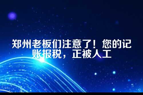 曾经的痛点，您的烦恼，我们懂