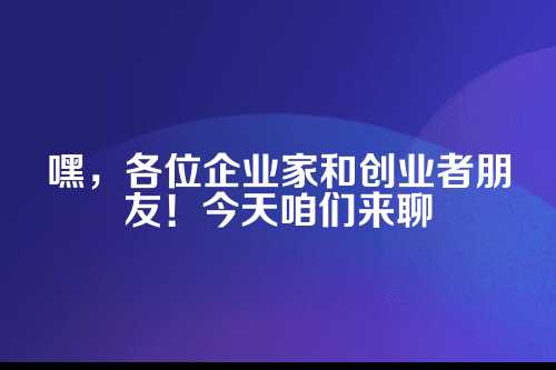 郑州代理记账，企业财务管理的得力助手