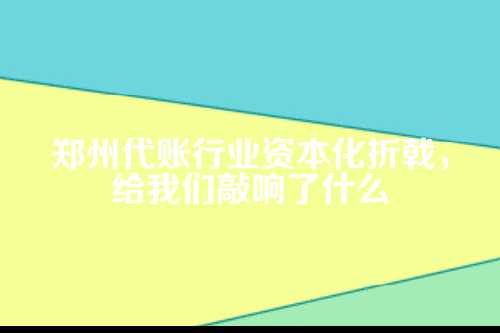 二、理想很丰满，现实却拧了劲儿