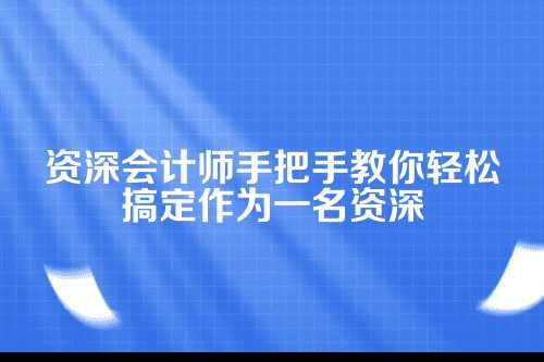 一、税务登记是啥?为啥非得办?