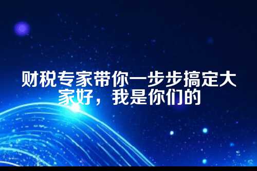 郑州建筑集团公司注册