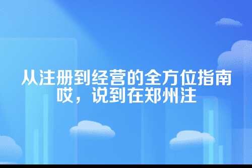 一、为啥说医疗器械行业是黄金赛道？