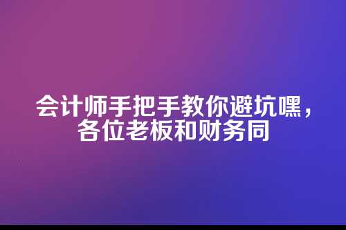 迁移前准备，磨刀不误砍柴工