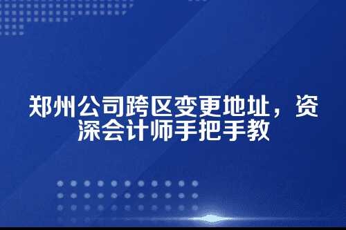 第一步，前期评估与准备，别急着动手