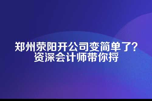 一、简化在哪儿？咱先盘盘底