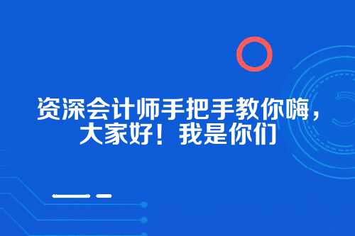 第一步，申领前，这些准备工作可不能少
