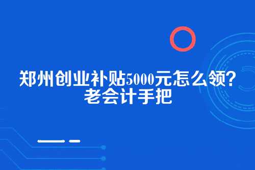 一、首先，你得看看自己是不是对的人