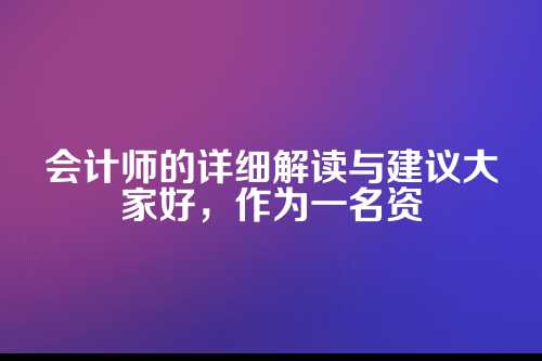 郑州设计院名称注册限制