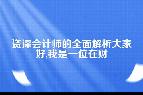 一、工商代办是啥？为啥这么多人需要它？