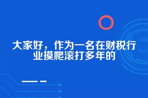 郑州集群注册，究竟要花多少钱？