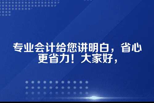 郑州自贸区的特色与清单的复杂性